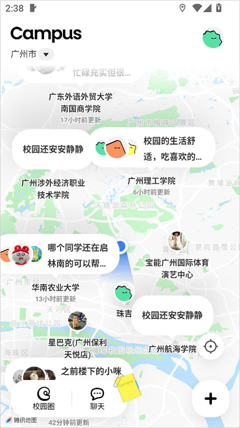 Campus