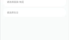 chat gc 截图