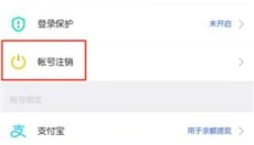 momo浏览器 截图