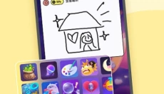 鱼耳语音app手机版 截图