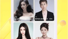 yy 截图