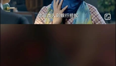 yy 截图