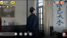 yy 截图