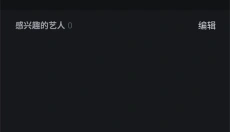 fromm最新版 截图