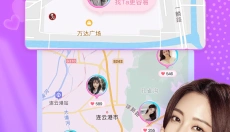 星梦漂流瓶 截图