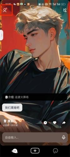 猫箱免费版