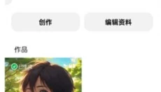 猫箱免费版 截图