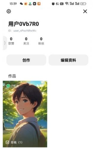 猫箱免费版