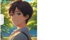 猫箱免费版 截图