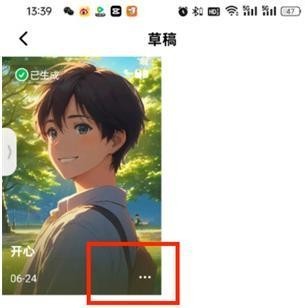 猫箱免费版