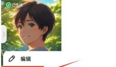 猫箱免费版 截图