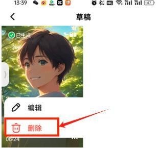 猫箱免费版