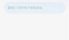 MiraiMind聊天 截图
