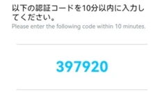 MiraiMind聊天 截图