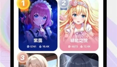 MiraiMind聊天 截图