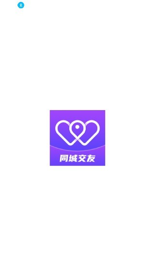 聚缘公园安卓版