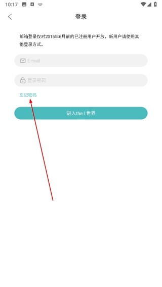 thel正版
