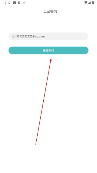 thel正版