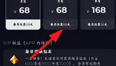 saylo最新版 截图