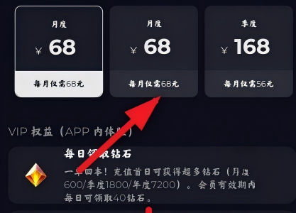 saylo最新版