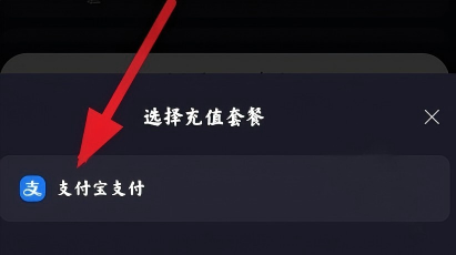 saylo最新版