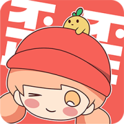 漫画歪歪