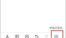 知乎app官方版 截图
