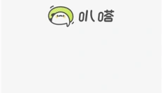 叭嗒漫画 截图