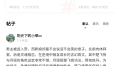 大美书网 截图
