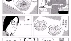 PicACG 截图