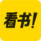 看书
