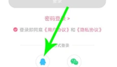 皮皮搞笑 截图