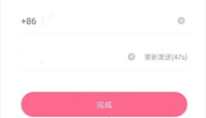 皮皮搞笑 截图