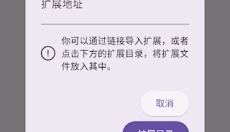 Miru漫画免费版 截图