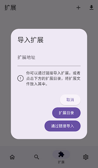 Miru漫画