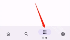 Miru漫画免费版 截图