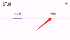 Miru漫画免费版 截图