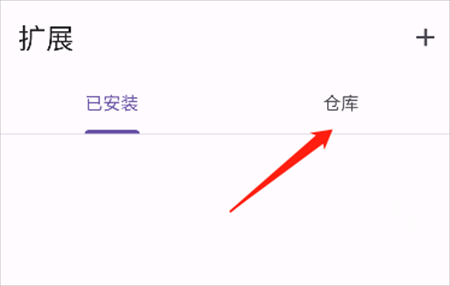 Miru漫画免费版