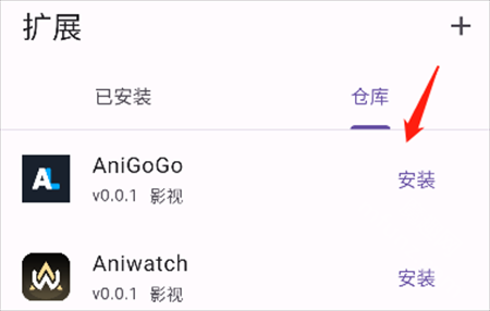 Miru漫画免费版