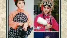 评剧迷 截图