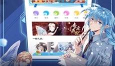 koko漫画 截图