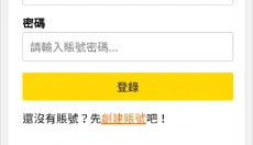 Cimoc最新版本 截图