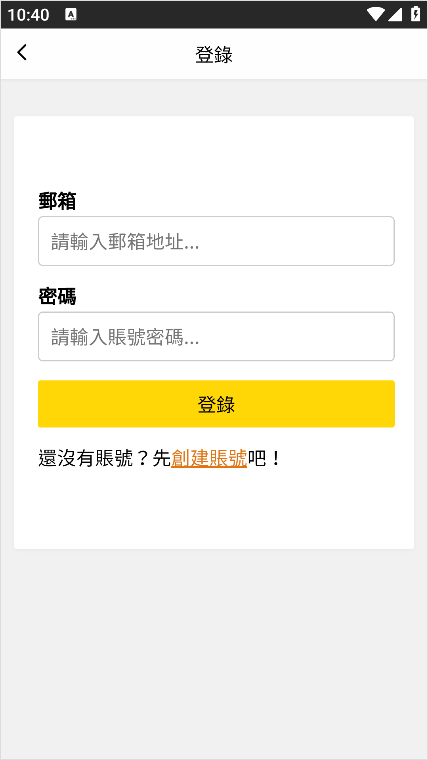 Cimoc最新版本