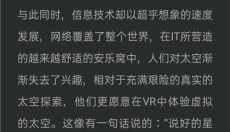 豆瓣读书 截图