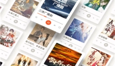 喜马拉雅听书 截图