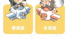 比漫熊app 截图