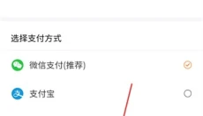 比漫熊app 截图