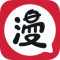乐可漫画无广告版