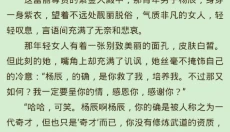 小书亭 截图