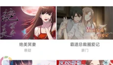 palipali 截图